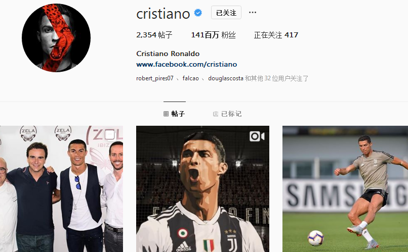 瓜帅怒斥：年纪大了，球员们竟然不尊重我！