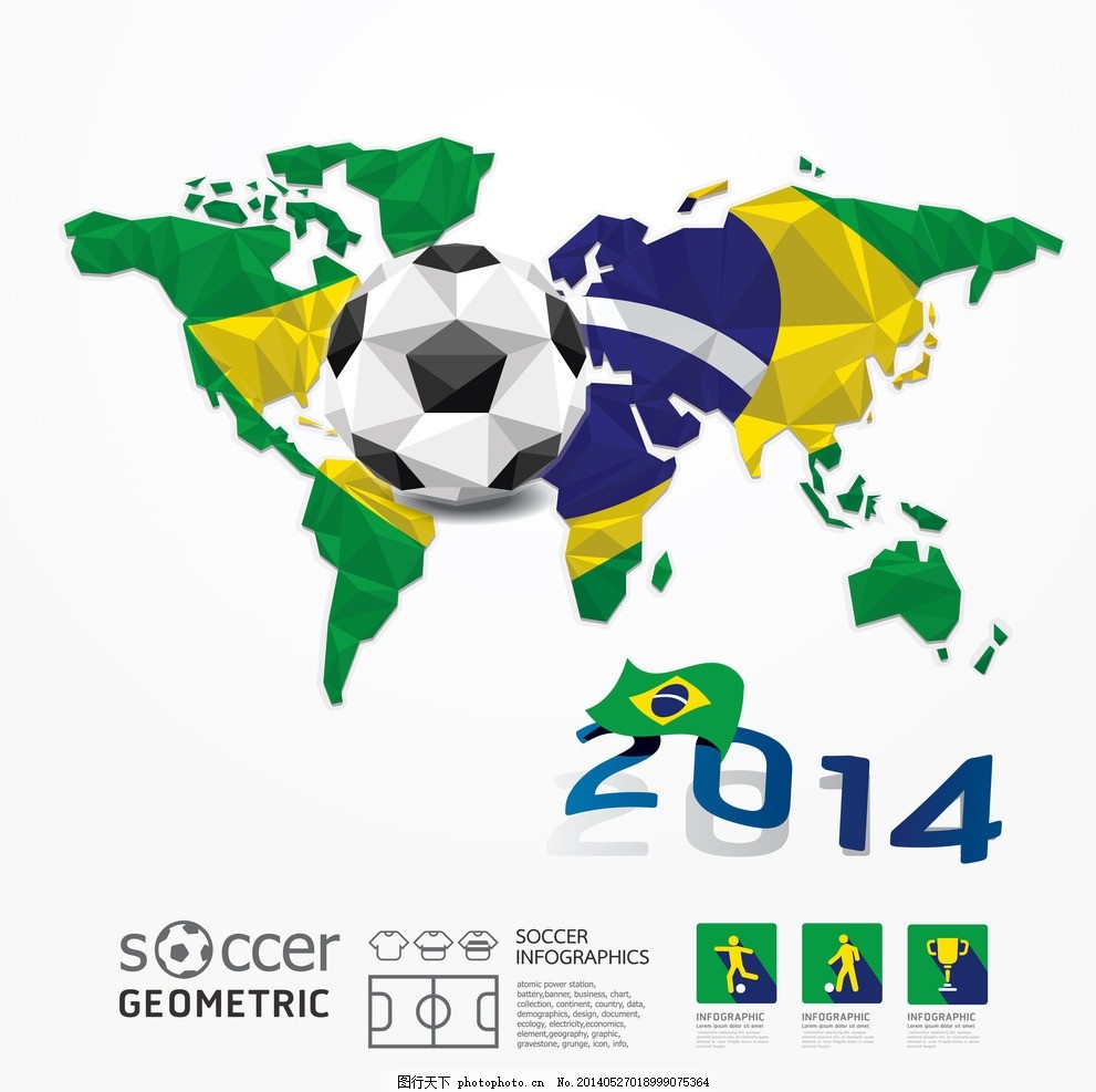 斯皮纳塞：圣西罗首秀是所有孩子的梦想；我的特点更像图拉姆