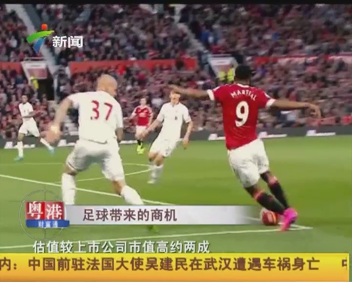 英格拉姆扛起进攻大旗，巴恩斯状态堪忧，猛龙次节净负21分